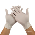 Powder Free Latex Gloves